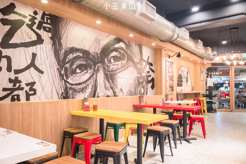 ｜台北美食｜小王煮瓜（小王清湯瓜仔肉），華西街夜市必吃，榮獲2020米其林必比登推薦美食 - Hallo！Im 婷兒