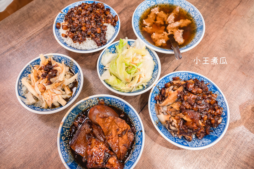 ｜台北美食｜小王煮瓜（小王清湯瓜仔肉），華西街夜市必吃，榮獲2020米其林必比登推薦美食 - Hallo！Im 婷兒