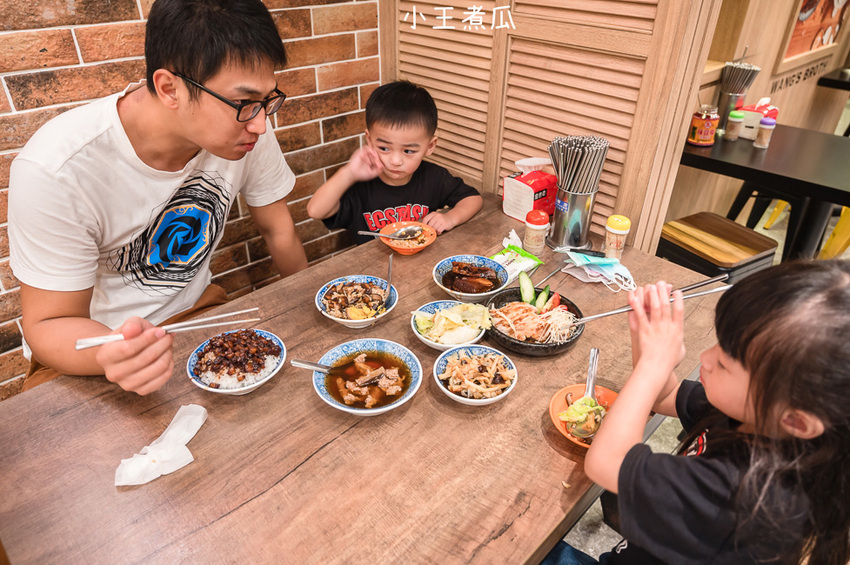 ｜台北美食｜小王煮瓜（小王清湯瓜仔肉），華西街夜市必吃，榮獲2020米其林必比登推薦美食 - Hallo！Im 婷兒