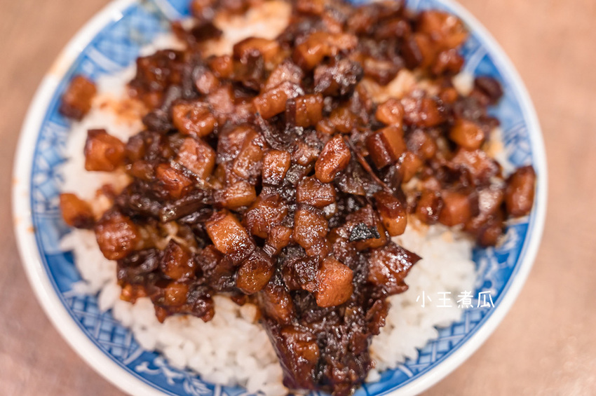 ｜台北美食｜小王煮瓜（小王清湯瓜仔肉），華西街夜市必吃，榮獲2020米其林必比登推薦美食 - Hallo！Im 婷兒