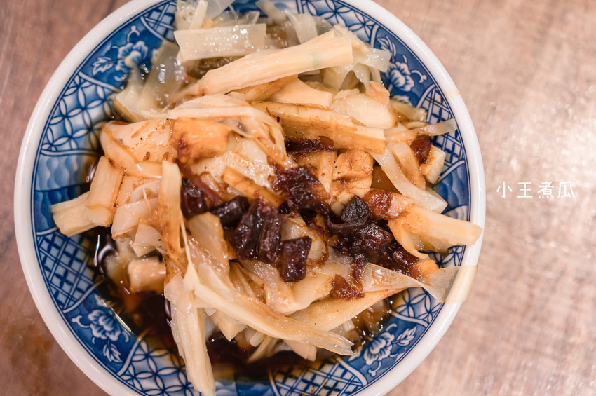 ｜台北美食｜小王煮瓜（小王清湯瓜仔肉），華西街夜市必吃，榮獲2020米其林必比登推薦美食 - Hallo！Im 婷兒