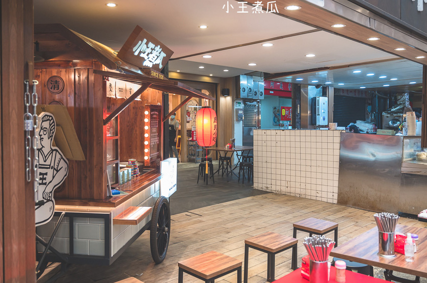 ｜台北美食｜小王煮瓜（小王清湯瓜仔肉），華西街夜市必吃，榮獲2020米其林必比登推薦美食 - Hallo！Im 婷兒