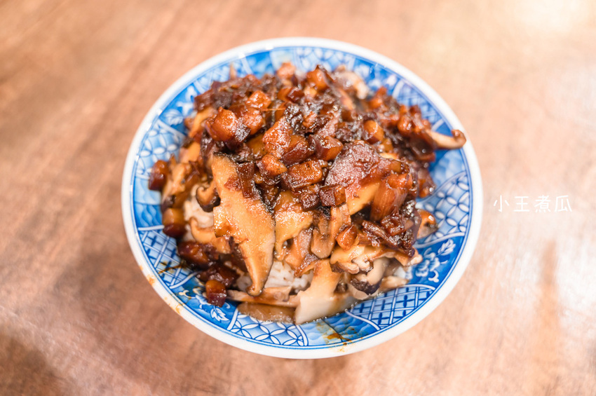 ｜台北美食｜小王煮瓜（小王清湯瓜仔肉），華西街夜市必吃，榮獲2020米其林必比登推薦美食 - Hallo！Im 婷兒