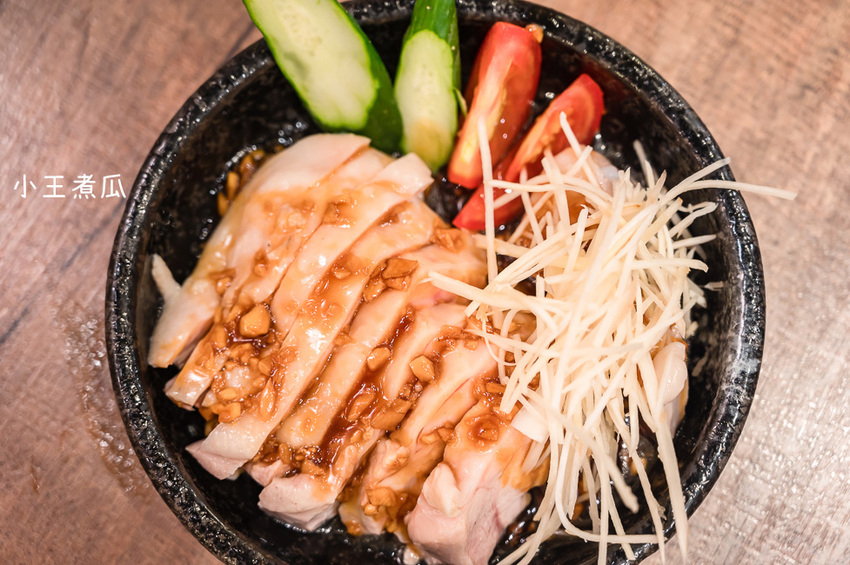 ｜台北美食｜小王煮瓜（小王清湯瓜仔肉），華西街夜市必吃，榮獲2020米其林必比登推薦美食 - Hallo！Im 婷兒