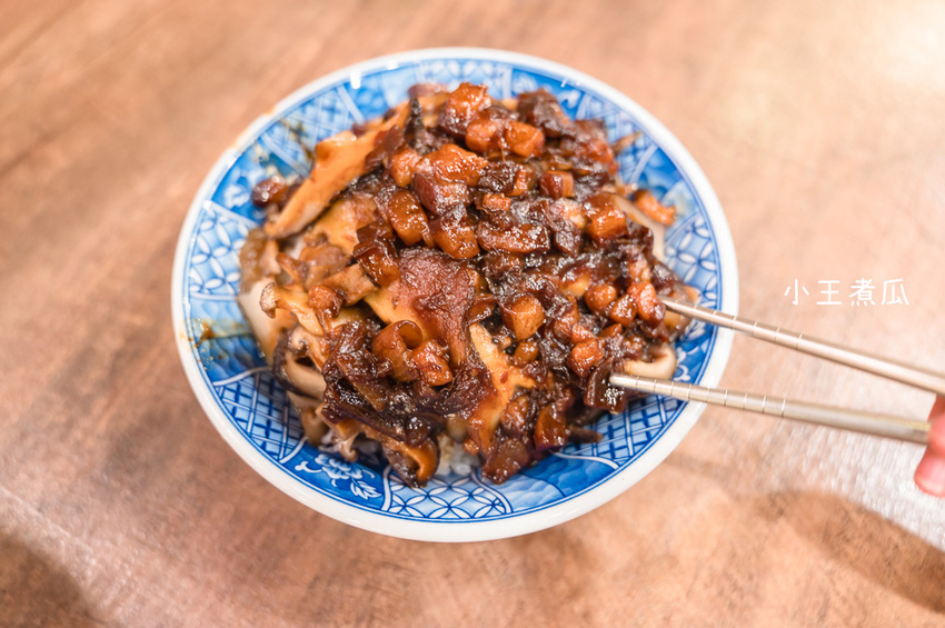 ｜台北美食｜小王煮瓜（小王清湯瓜仔肉），華西街夜市必吃，榮獲2020米其林必比登推薦美食 - Hallo！Im 婷兒