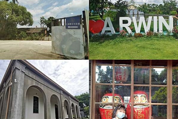 台北市萬華區(台北/萬華)小王清湯瓜仔肉更名為「小王煮瓜」，米其林台北必比登推薦美食