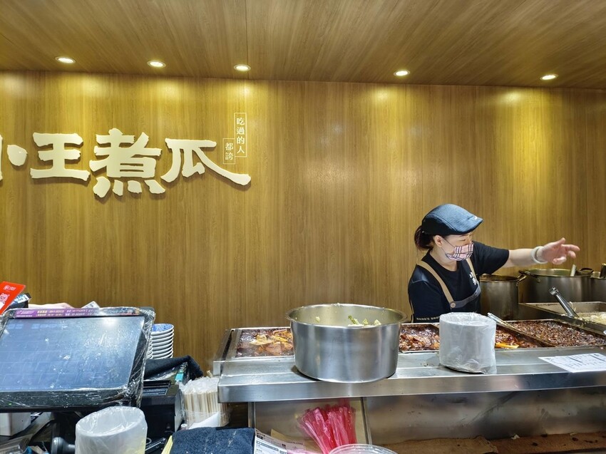 278567.jpg - 【台北.萬華】華西街小吃推薦。小王滷肉飯+瓜仔肉湯&超嫩當歸豬腳湯