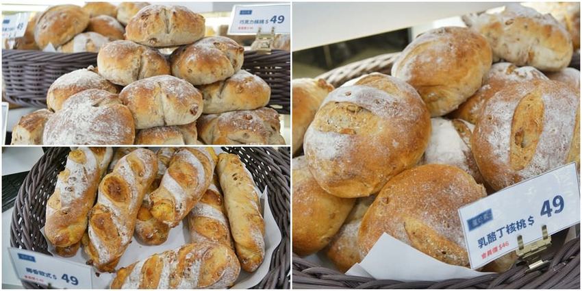 [創盛號烘焙本舖-新莊新泰店]排隊秒殺系羅宋來新莊了 大推水果蛋糕盒與芋泥系列 數十款台歐式麵包挑戰新莊人味蕾 - 安妮的天空