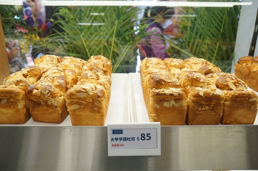 [創盛號烘焙本舖-新莊新泰店]排隊秒殺系羅宋來新莊了 大推水果蛋糕盒與芋泥系列 數十款台歐式麵包挑戰新莊人味蕾 - 安妮的天空