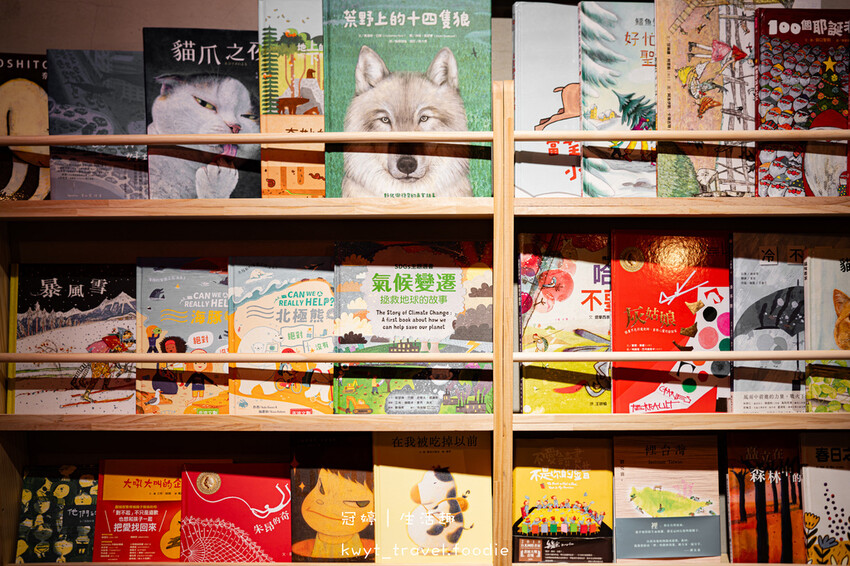 台北內湖不限時餐廳_Tierra Casa Restaura