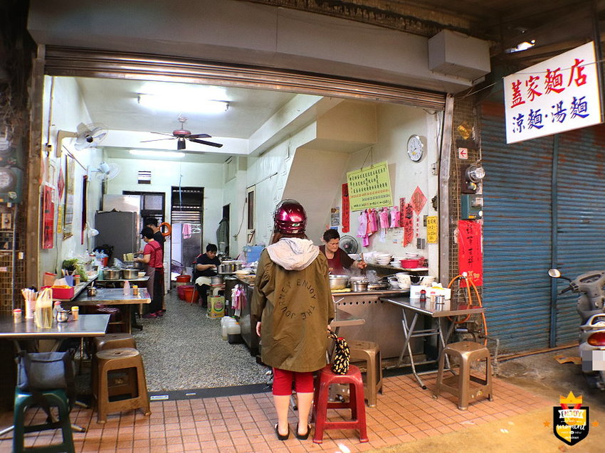 台南涼麵／50多年老店／隱身傳統市場內／古早味眷村美食／在地人從小吃到大／老饕帶路沒有觀光客／99.9%機率會念錯店名