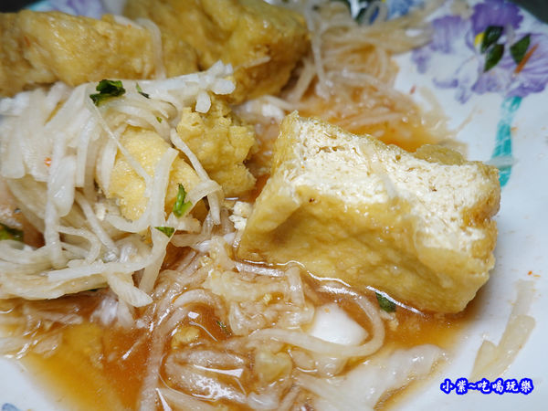 花蓮美食-2訪-玉里橋頭臭豆腐 (11).jpg