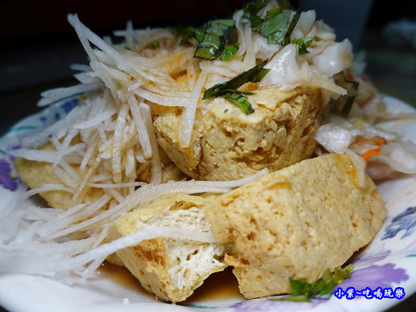 花蓮美食-2訪-玉里橋頭臭豆腐 (10).jpg