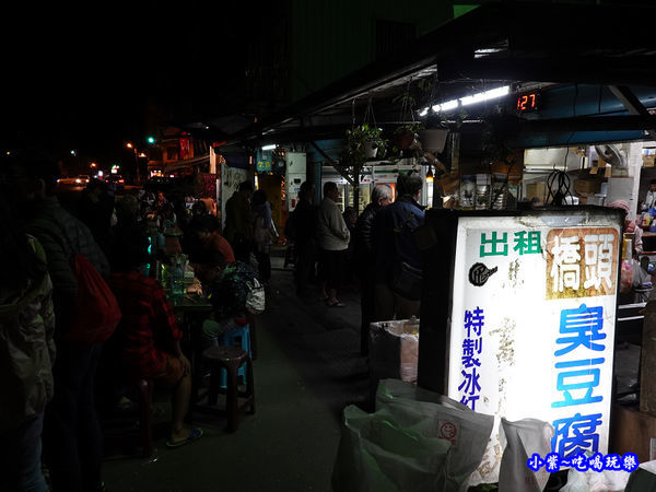 花蓮美食-2訪-玉里橋頭臭豆腐 (6).jpg