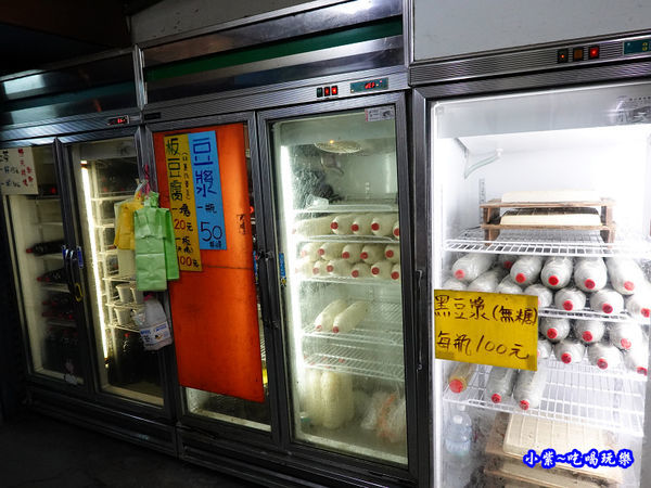 花蓮美食-2訪-玉里橋頭臭豆腐 (7).jpg