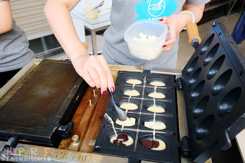 員林小吃,員林美食,員林農工附近美食,員林雞蛋糕,彰化小吃,彰化美食,永貞新村,永貞新村雞蛋糕,永貞新村雞蛋糕 員林農工店,雞蛋糕 @強生與小吠的Hyper人蔘~