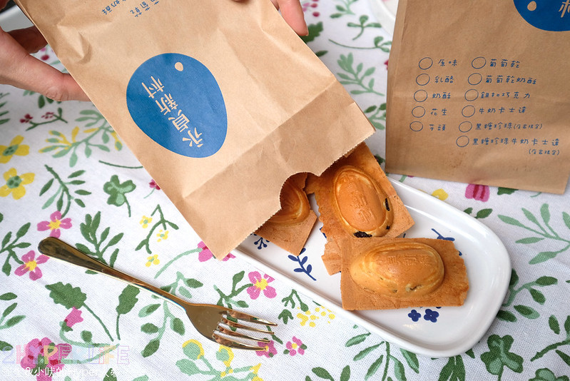 員林小吃,員林美食,員林農工附近美食,員林雞蛋糕,彰化小吃,彰化美食,永貞新村,永貞新村雞蛋糕,永貞新村雞蛋糕 員林農工店,雞蛋糕 @強生與小吠的Hyper人蔘~