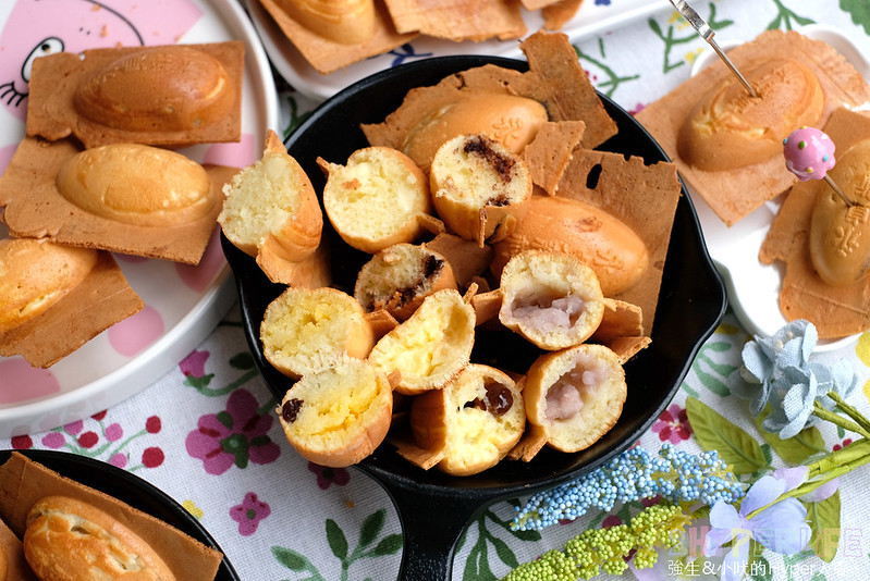 員林小吃,員林美食,員林農工附近美食,員林雞蛋糕,彰化小吃,彰化美食,永貞新村,永貞新村雞蛋糕,永貞新村雞蛋糕 員林農工店,雞蛋糕 @強生與小吠的Hyper人蔘~