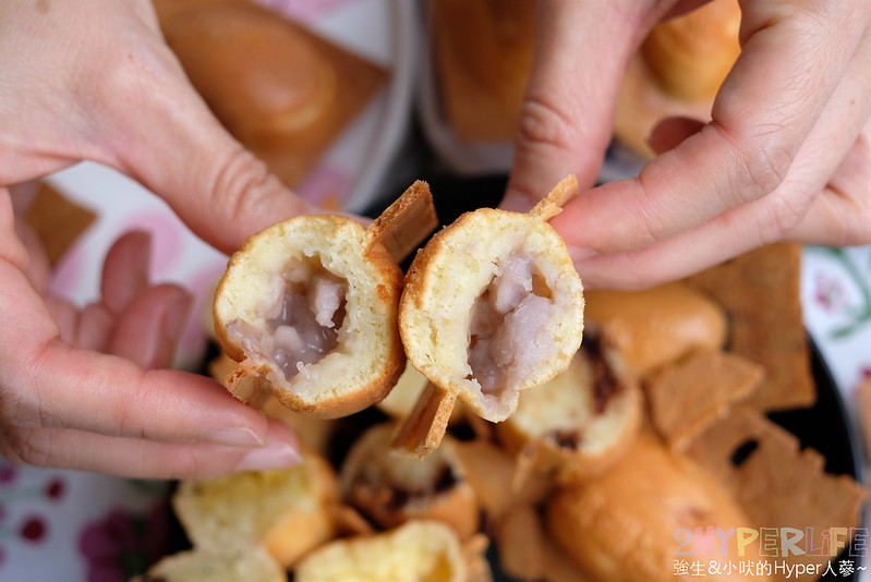 員林小吃,員林美食,員林農工附近美食,員林雞蛋糕,彰化小吃,彰化美食,永貞新村,永貞新村雞蛋糕,永貞新村雞蛋糕 員林農工店,雞蛋糕 @強生與小吠的Hyper人蔘~