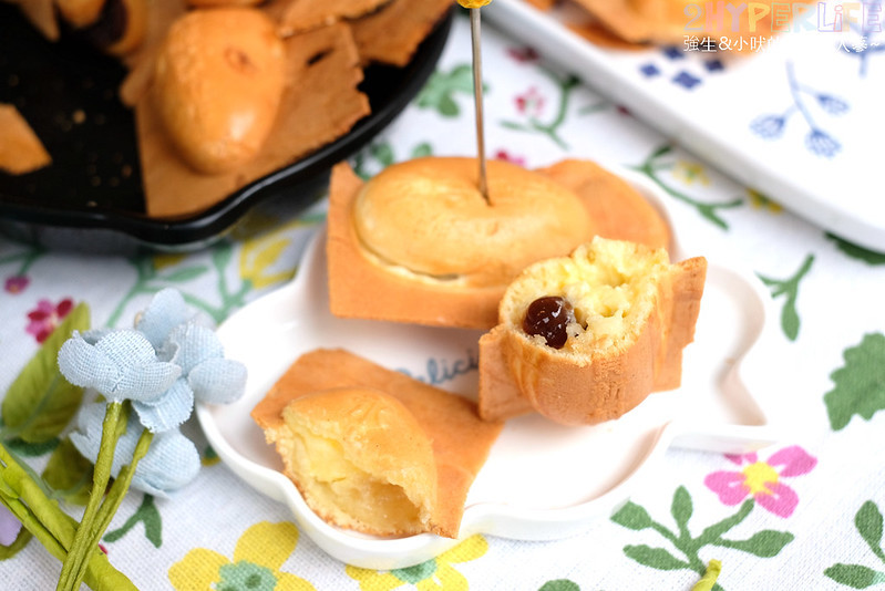 員林小吃,員林美食,員林農工附近美食,員林雞蛋糕,彰化小吃,彰化美食,永貞新村,永貞新村雞蛋糕,永貞新村雞蛋糕 員林農工店,雞蛋糕 @強生與小吠的Hyper人蔘~