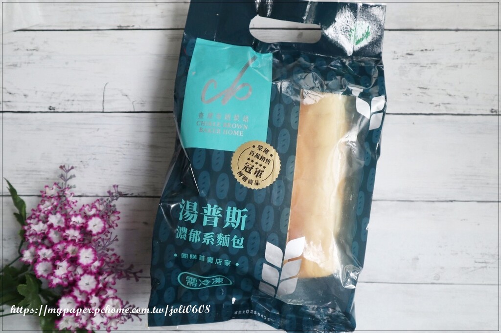 台北市松山區【查理布朗烘焙ChirleBrown】湯普斯系列-花生&大蒜&明太子~團購冠軍推薦 宅配美食推薦 早餐、下午茶、宵夜首選