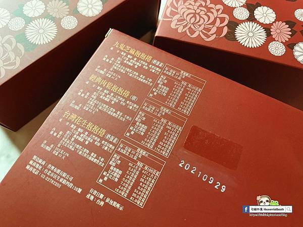 PhotoCap_018 PhotoCap_018