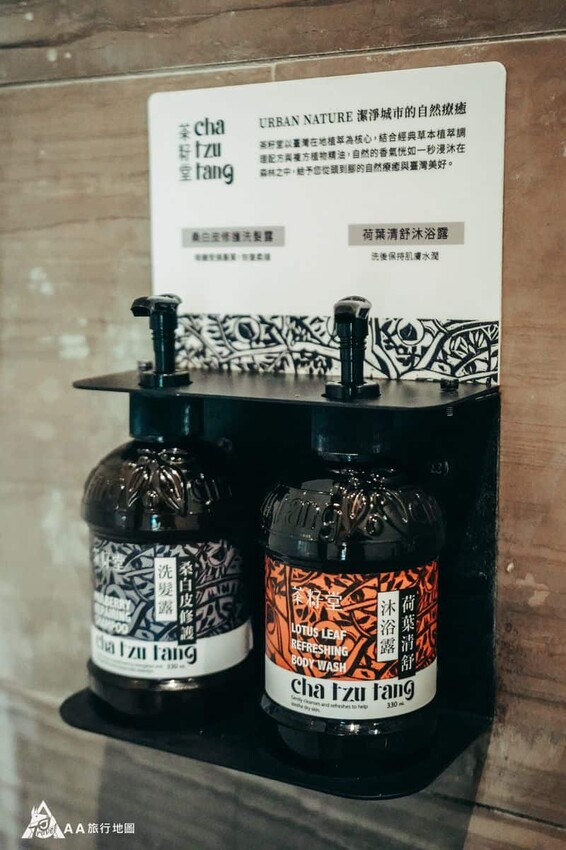 沐浴用品沒想到又是茶籽堂的這兩罐，去了很多高檔的露營區，幾乎都是用這個牌子