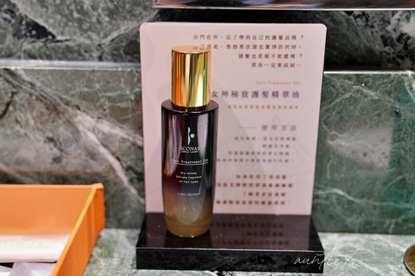 【苗栗】卓蘭|寨酌然 野奢庄園,弍寓奢華頂級Villa,直接住在森林裡,蟲鳴鳥叫自然生態野營區推薦