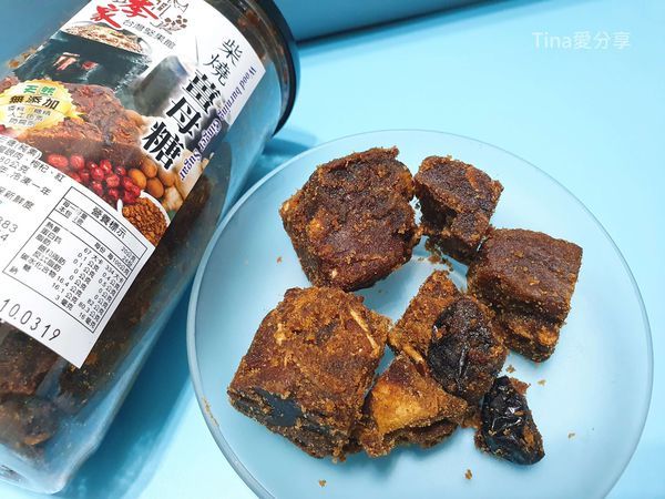 李家堅果館_柴燒薑母糖