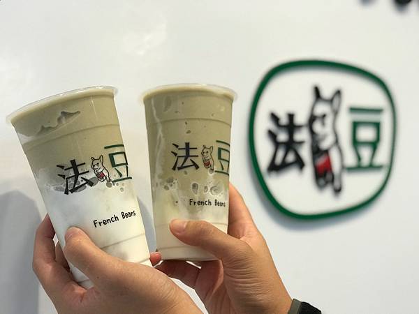 (新竹)綠豆沙專賣店 加入虎山鮮奶超濃厚 可愛法鬥店長等您來喔-法豆