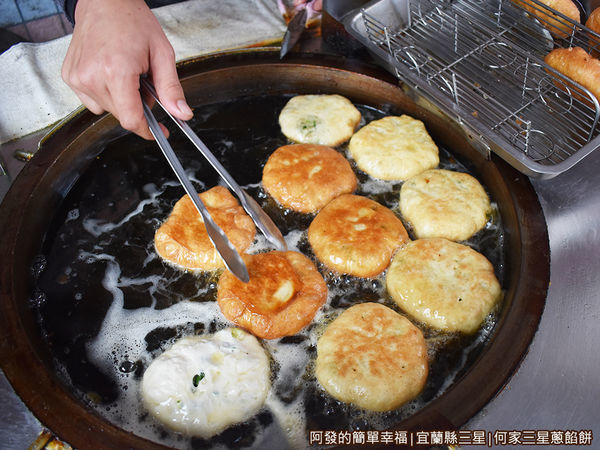 何家三星蔥餡餅05-現煎炸.JPG