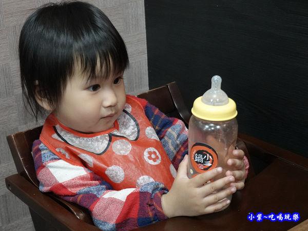 超人氣奶瓶鍋(牛奶)-鍋小三 (1).jpg