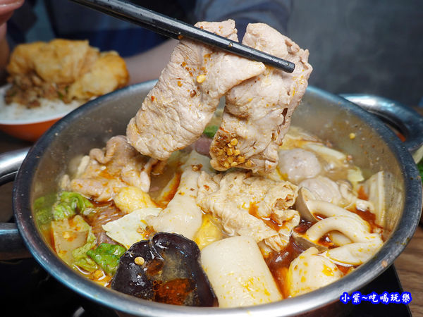 川香麻辣豬肉鍋-鍋小三 (5).jpg