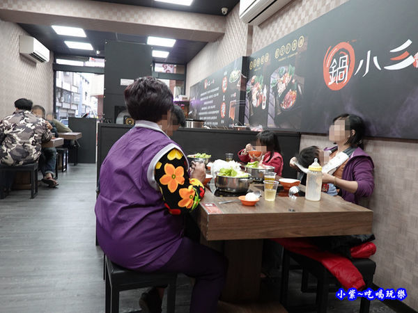 沙鹿鍋小三平價小火鍋 (13).jpg