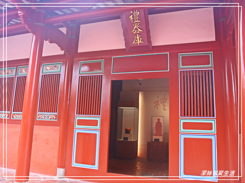 孔廟-台南/全臺首學學子必朝聖!順路逛府中商圈有吃又有玩