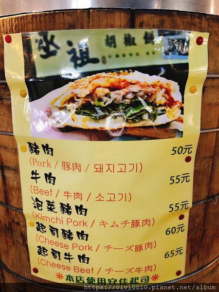 202044_200405_0013.jpg 202044_200405_0013.jpg