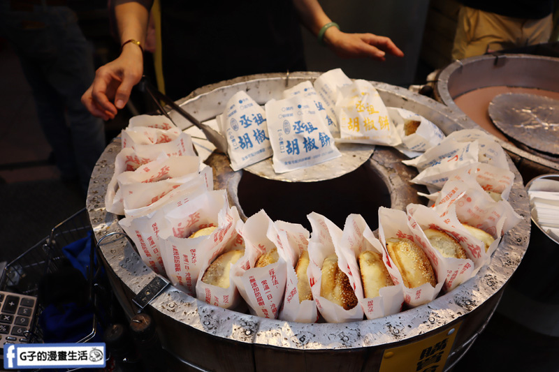 士林夜市美食.丞祖胡椒餅.必吃胡椒餅.三星蔥.起司牛肉.起司豬肉 士林夜市美食.丞祖胡椒餅.必吃胡椒餅.三星蔥.起司牛肉.起司豬肉