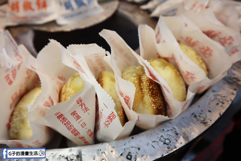 士林夜市美食.丞祖胡椒餅.必吃胡椒餅.三星蔥.起司牛肉.起司豬肉 士林夜市美食.丞祖胡椒餅.必吃胡椒餅.三星蔥.起司牛肉.起司豬肉