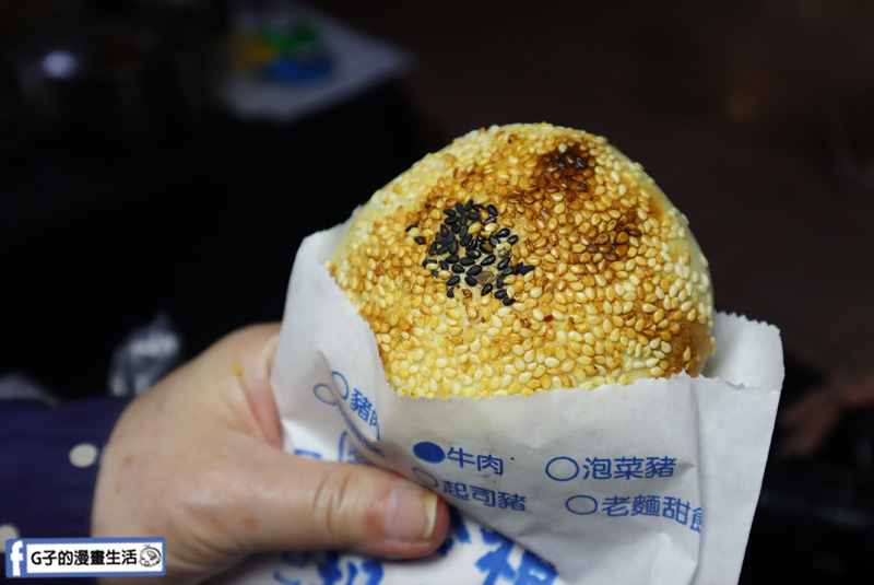 士林夜市美食.丞祖胡椒餅.胡椒餅老店.必吃胡椒餅.牛肉胡椒餅 士林夜市美食.丞祖胡椒餅.胡椒餅老店.必吃胡椒餅.牛肉胡椒餅