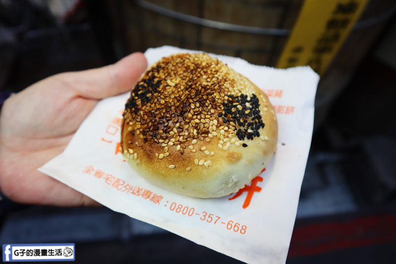 士林夜市美食.丞祖胡椒餅.胡椒餅老店.必吃胡椒餅.泡菜豬肉胡椒餅 士林夜市美食.丞祖胡椒餅.胡椒餅老店.必吃胡椒餅.泡菜豬肉胡椒餅