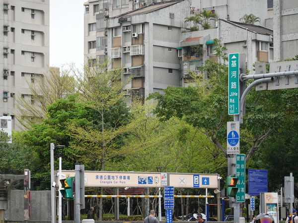 承德公園地下停車場.JPG