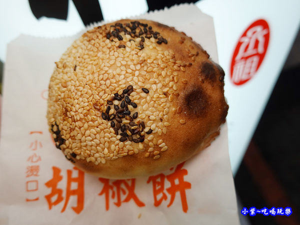 泡菜豬肉-丞祖胡椒餅士林夜市大南店 (1).jpg