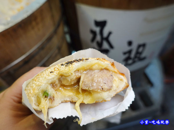 起司豬肉-丞祖胡椒餅士林夜市大南店 (1).jpg