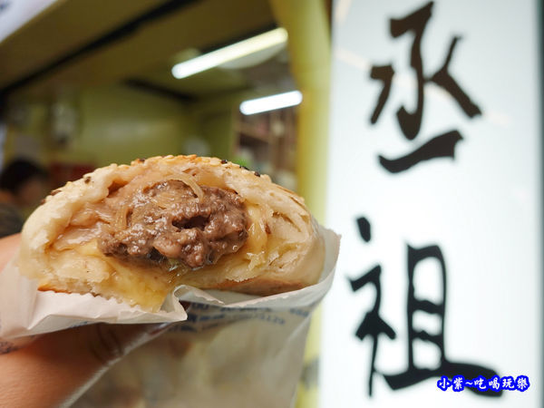 起司牛肉胡椒餅-丞祖胡椒餅士林夜市大南店 (2).jpg