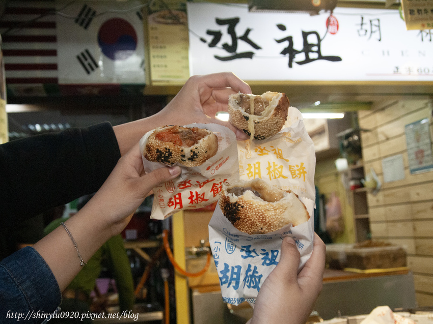 丞祖胡椒餅15.jpg