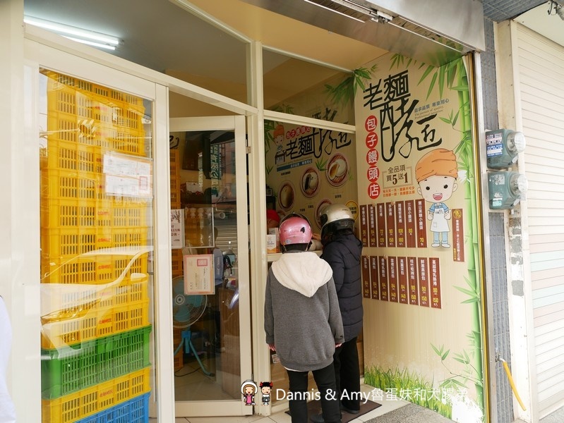 《宅配團購美食》一吃就愛上的老麵酵匠包子饅頭店。招牌金莎包、芋頭捲非吃不可︱新竹好吃的包子饅頭網路訂購宅配到家免出門（影片）