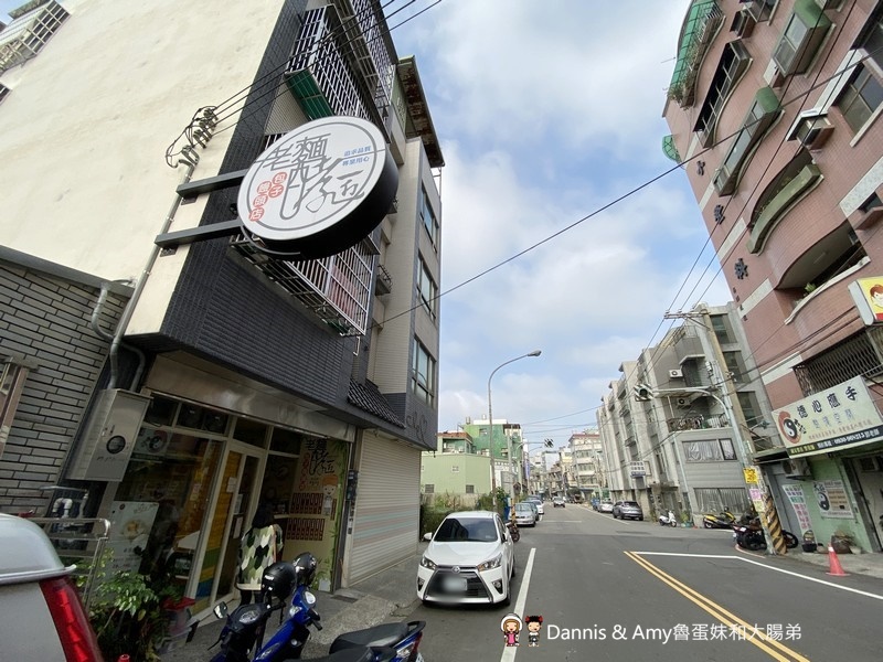 《宅配團購美食》一吃就愛上的老麵酵匠包子饅頭店。招牌金莎包、芋頭捲非吃不可︱新竹好吃的包子饅頭網路訂購宅配到家免出門（影片）
