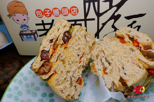[饅頭包子] 新竹 老麵酵匠 健康養生雜糧堅果捲 新鮮鹹香蔥捲 滿滿乳酪香的優格乳酪包