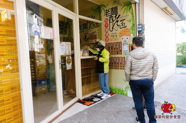 [饅頭包子] 新竹 老麵酵匠 健康養生雜糧堅果捲 新鮮鹹香蔥捲 滿滿乳酪香的優格乳酪包