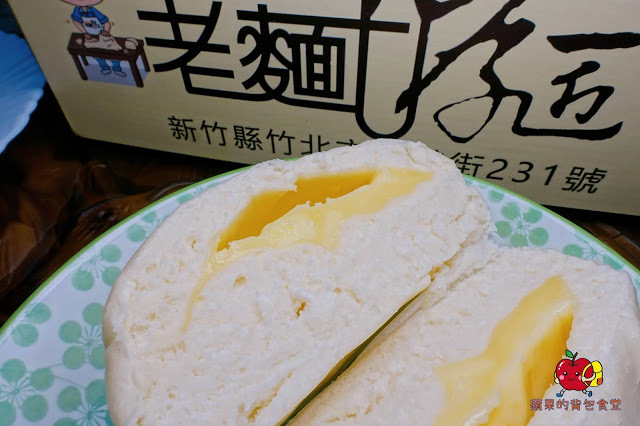 [饅頭包子] 新竹 老麵酵匠 健康養生雜糧堅果捲 新鮮鹹香蔥捲 滿滿乳酪香的優格乳酪包